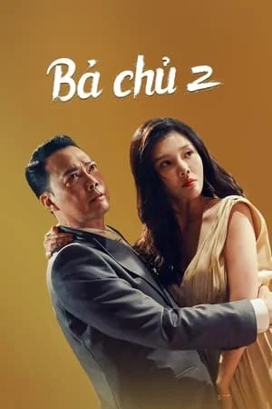 Bà Chủ 2 2022