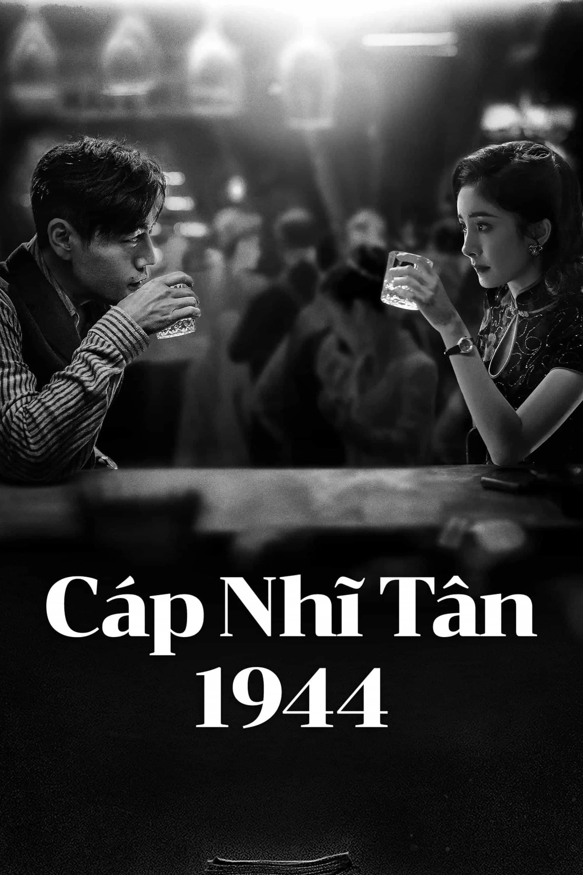 Cáp Nhĩ Tân 1944 2024