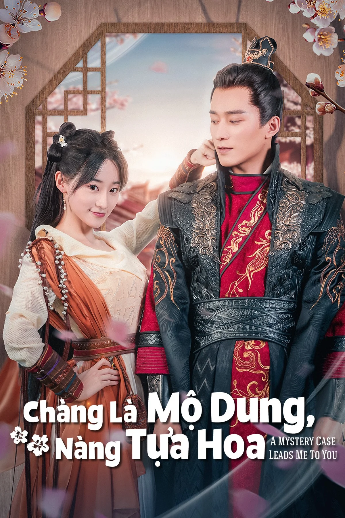 Chàng Là Mộ Dung, Nàng Tựa Hoa Chàng Là Mộ Dung, Nàng Tựa Hoa 2023