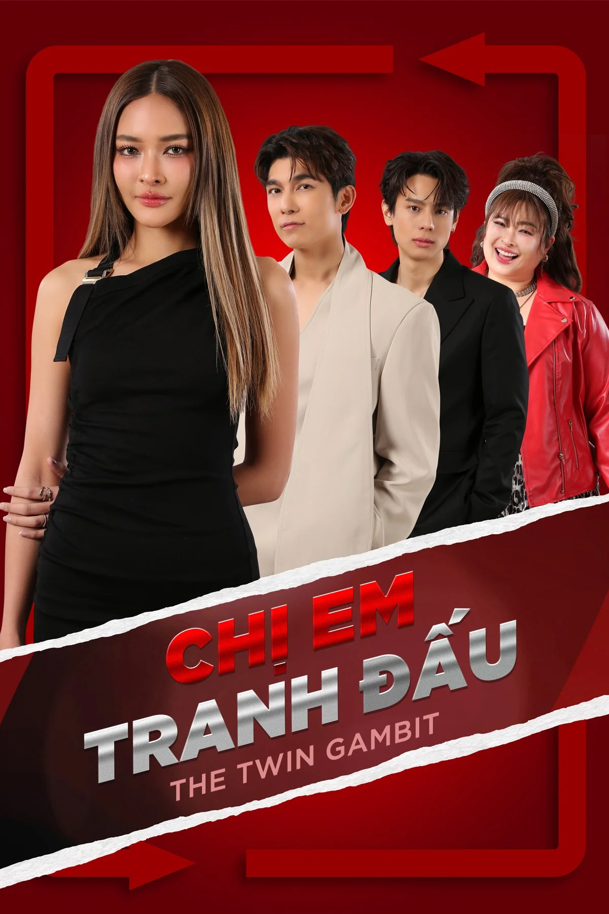 Chị Em Tranh Đấu 2025
