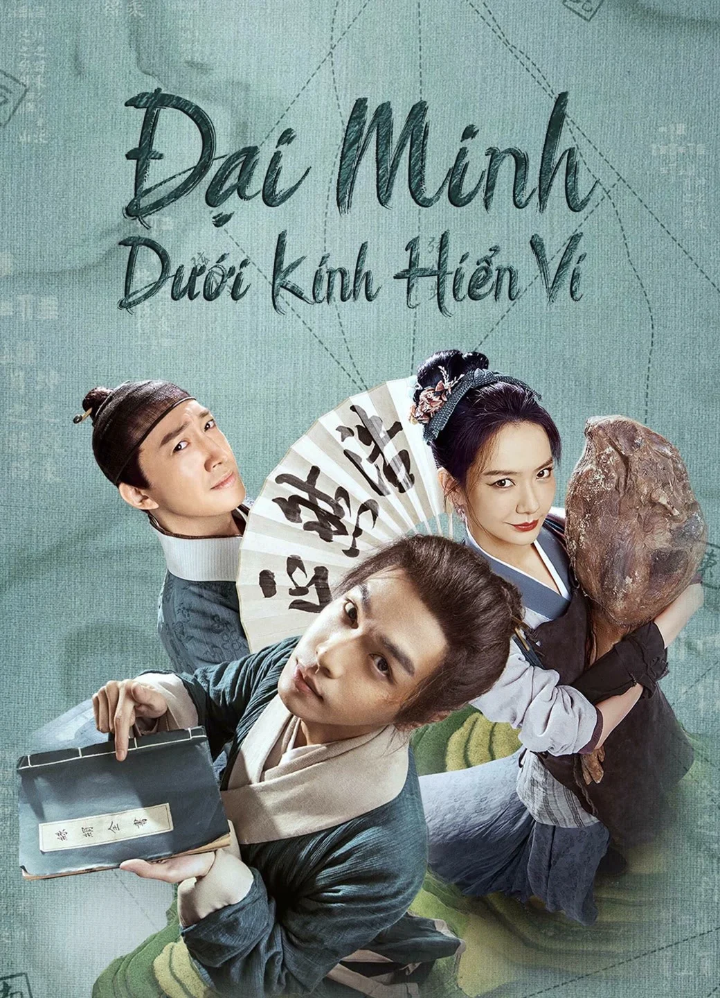 Đại Minh Dưới Kính Hiển Vi Đại Minh Dưới Kính Hiển Vi 2023