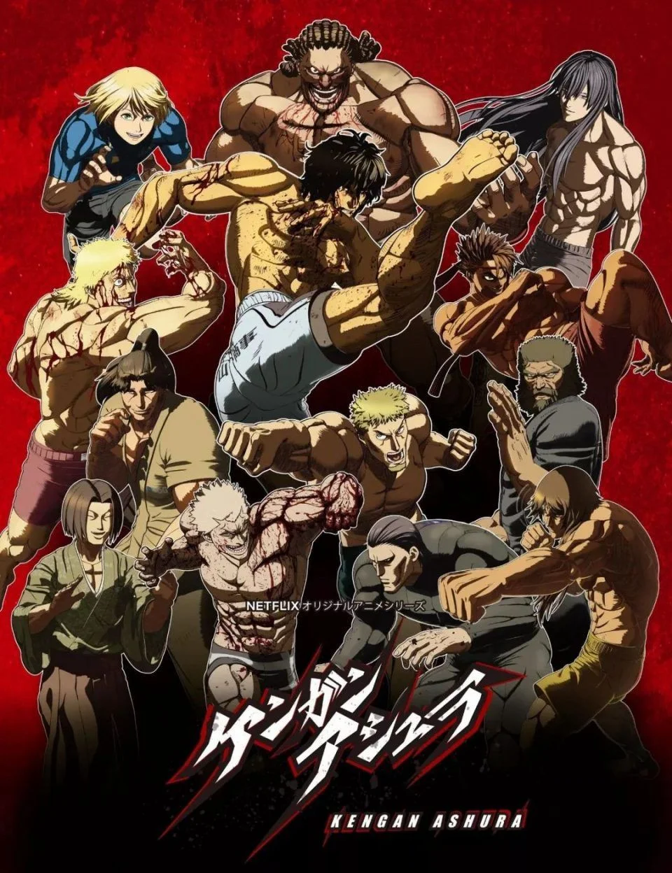 Echo Đấu sĩ Ashura (Mùa 2) 2023