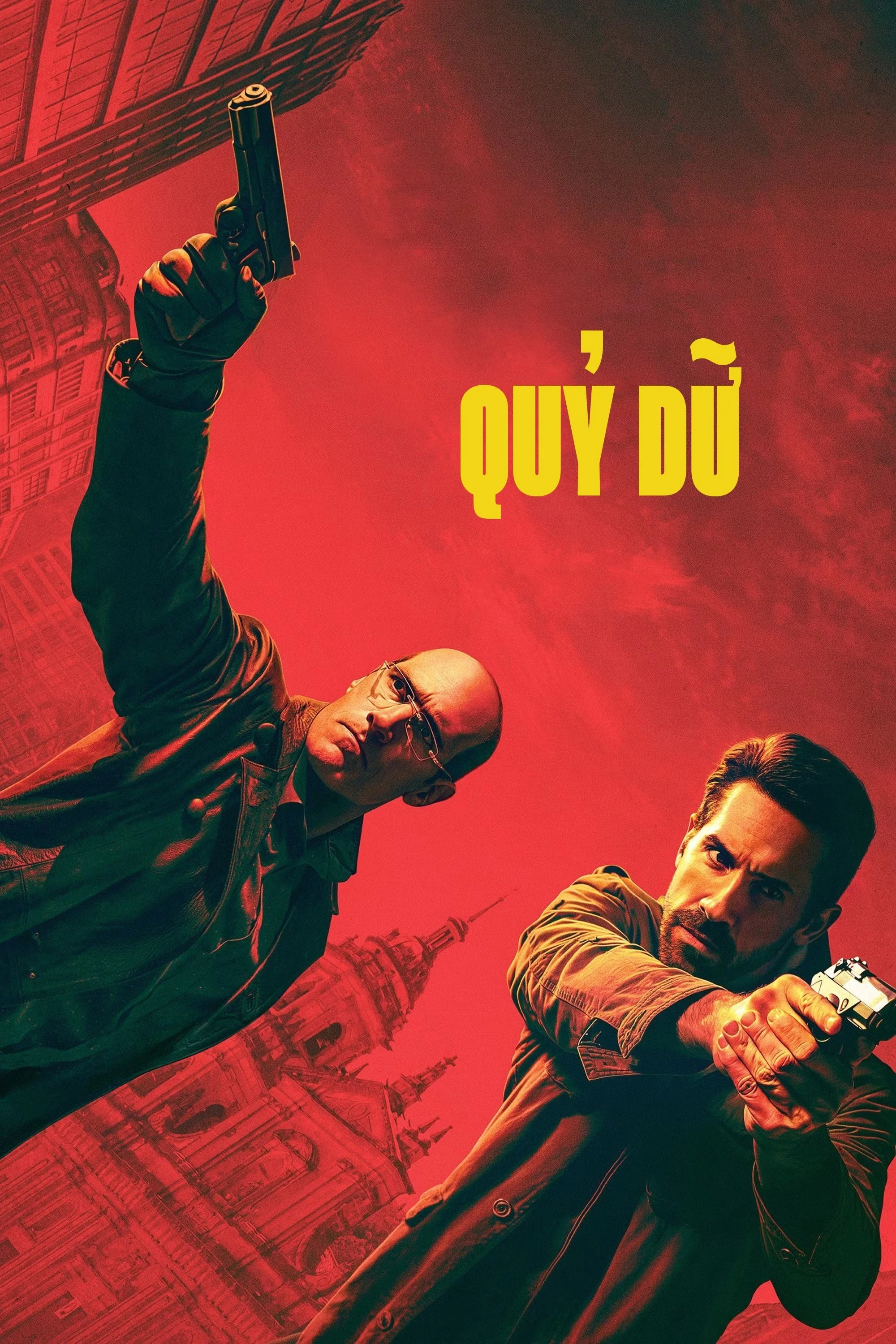 Quỷ Dữ 2025