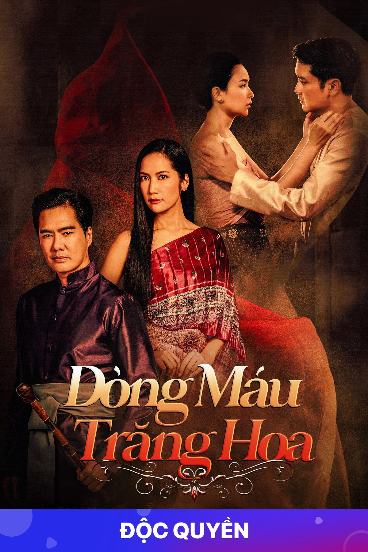 Dòng Máu Trăng Hoa Dòng Máu Trăng Hoa 2022