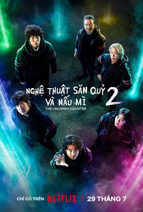 Nghệ Thuật Săn Qủy Và Nấu Mì (Phần 2) Nghệ Thuật Săn Qủy Và Nấu Mì (Phần 2) 2023