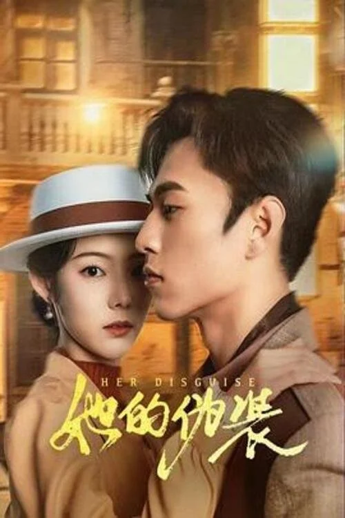 Ngụy Trang Của Cô Ấy 2024