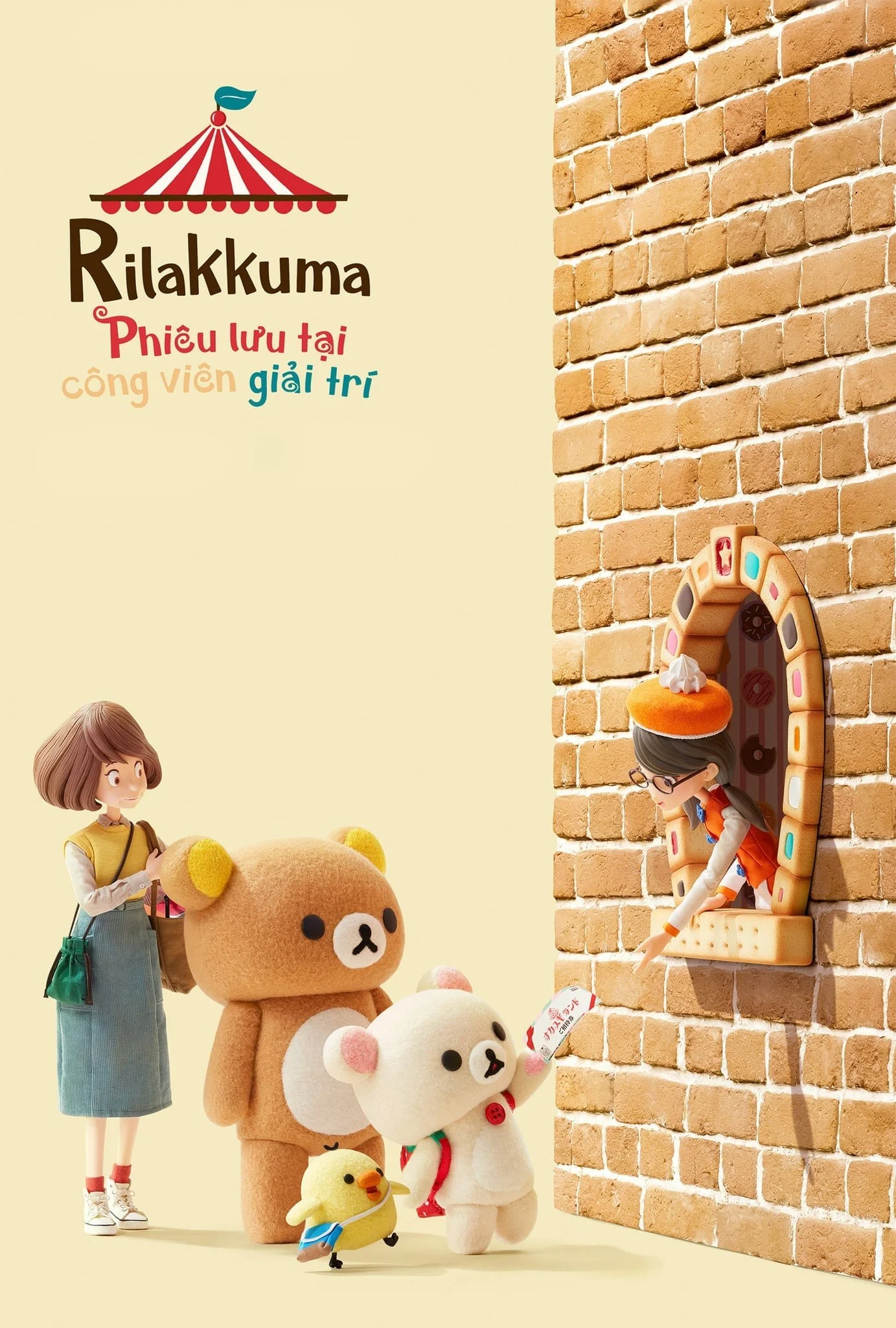 Echo Rilakkuma: Phiêu lưu tại công viên giải trí 2022
