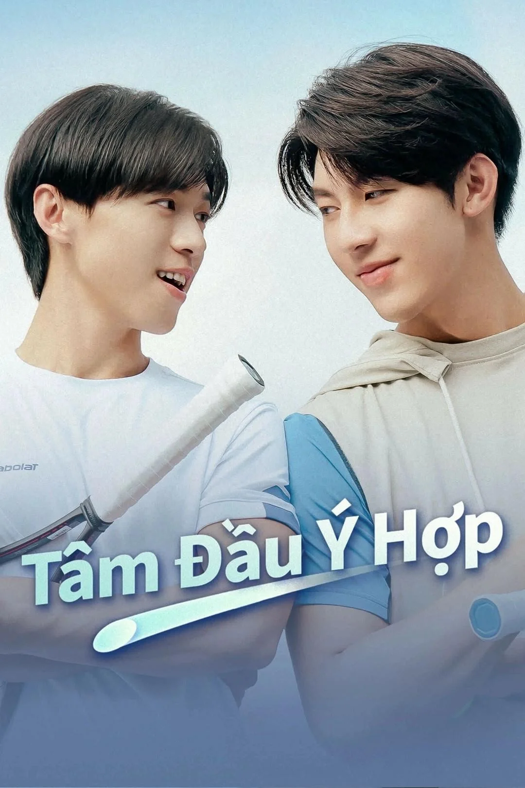 Tâm Đầu Ý Hợp 2025