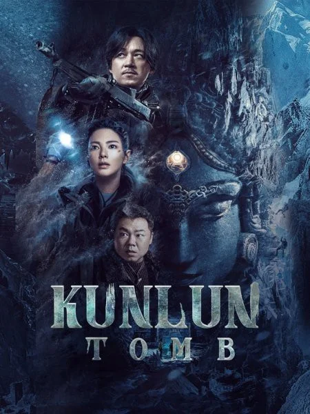 Thần Cung Côn Luân Thần Cung Côn Luân 2022