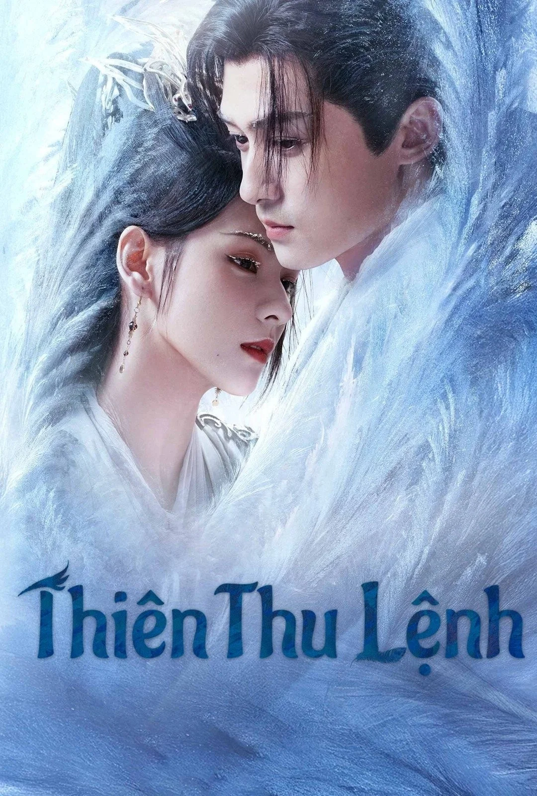 Thiên Thu Lệnh Thiên Thu Lệnh 2025