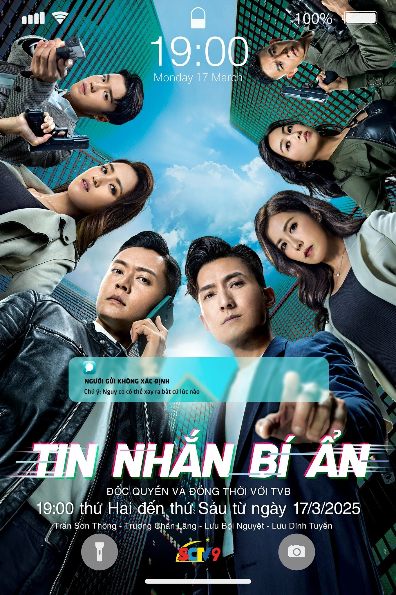 Tin Nhắn Bí Ẩn Tin Nhắn Bí Ẩn 2025