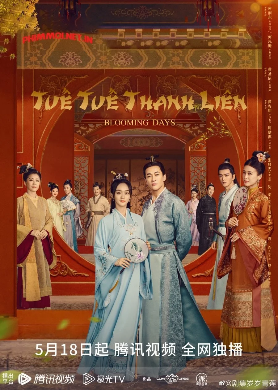 Tuế Tuế Thanh Liên 2023