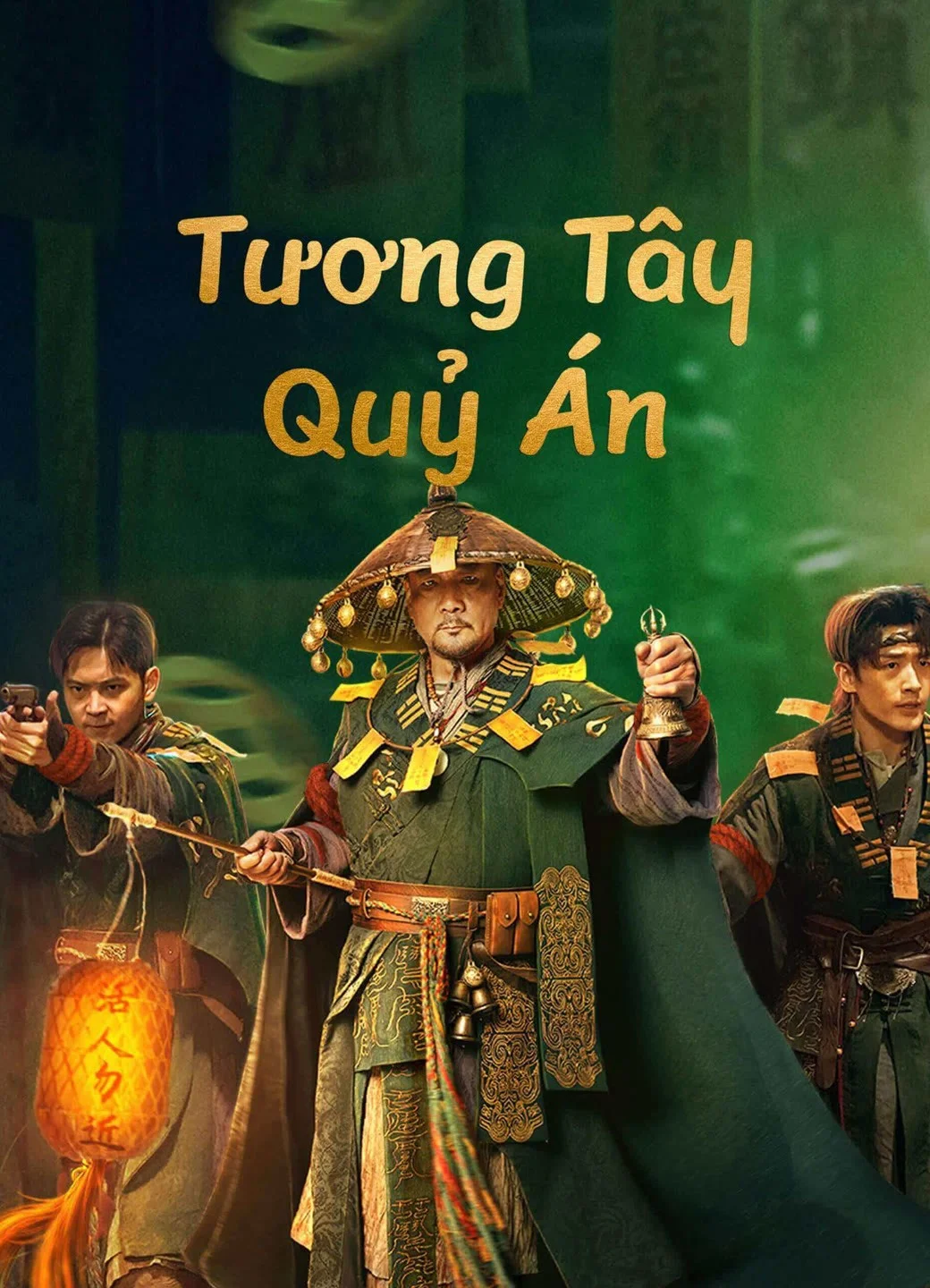 Tương Tây Quỷ Án Tương Tây Quỷ Án 2023
