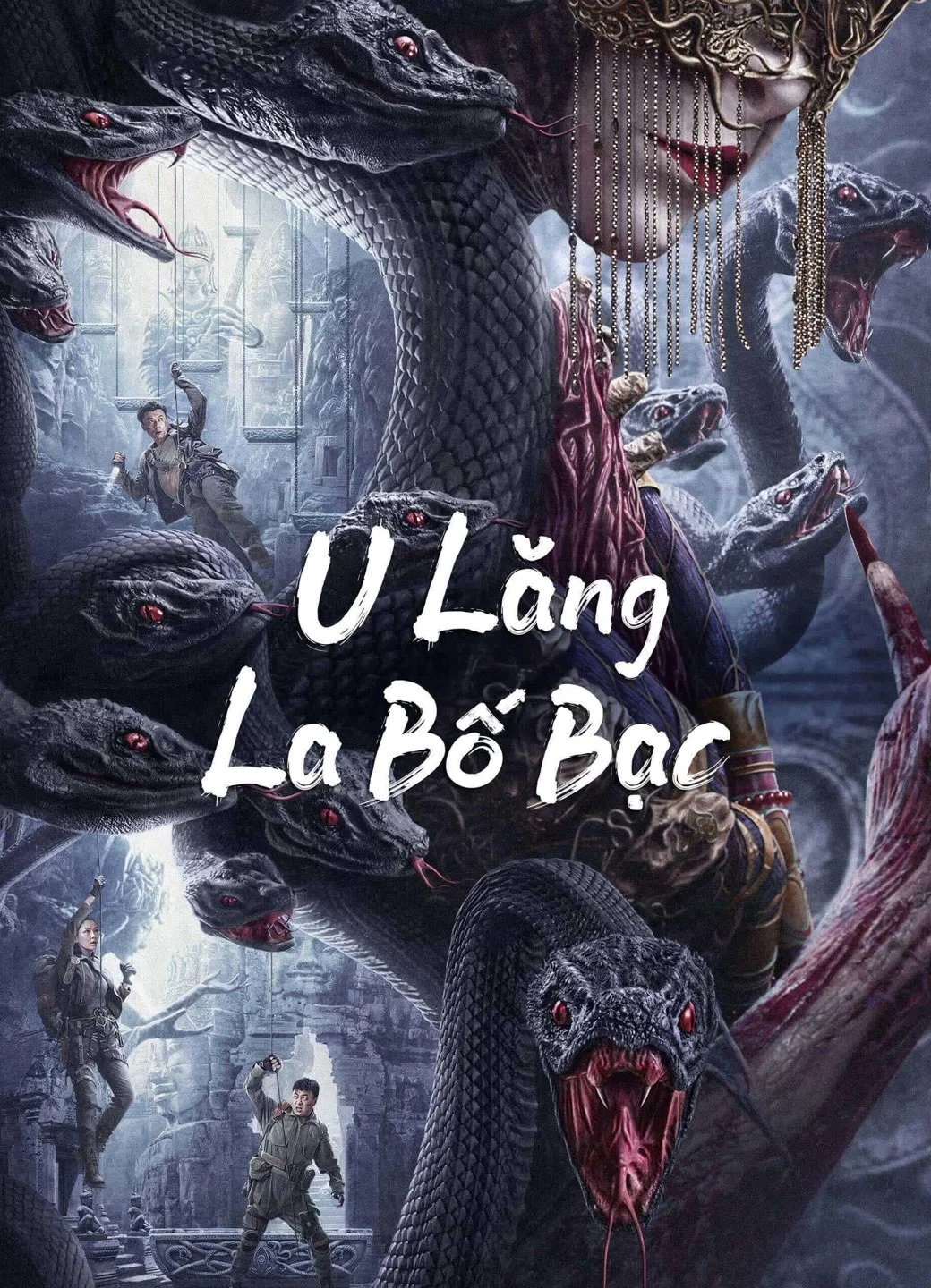 U Lăng La Bố Bạc U Lăng La Bố Bạc 2023