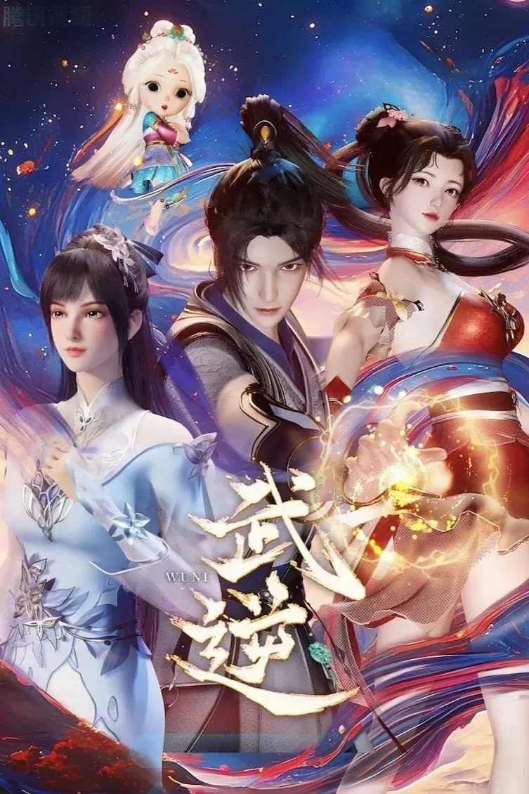 Võ Nghịch Võ Nghịch 2024
