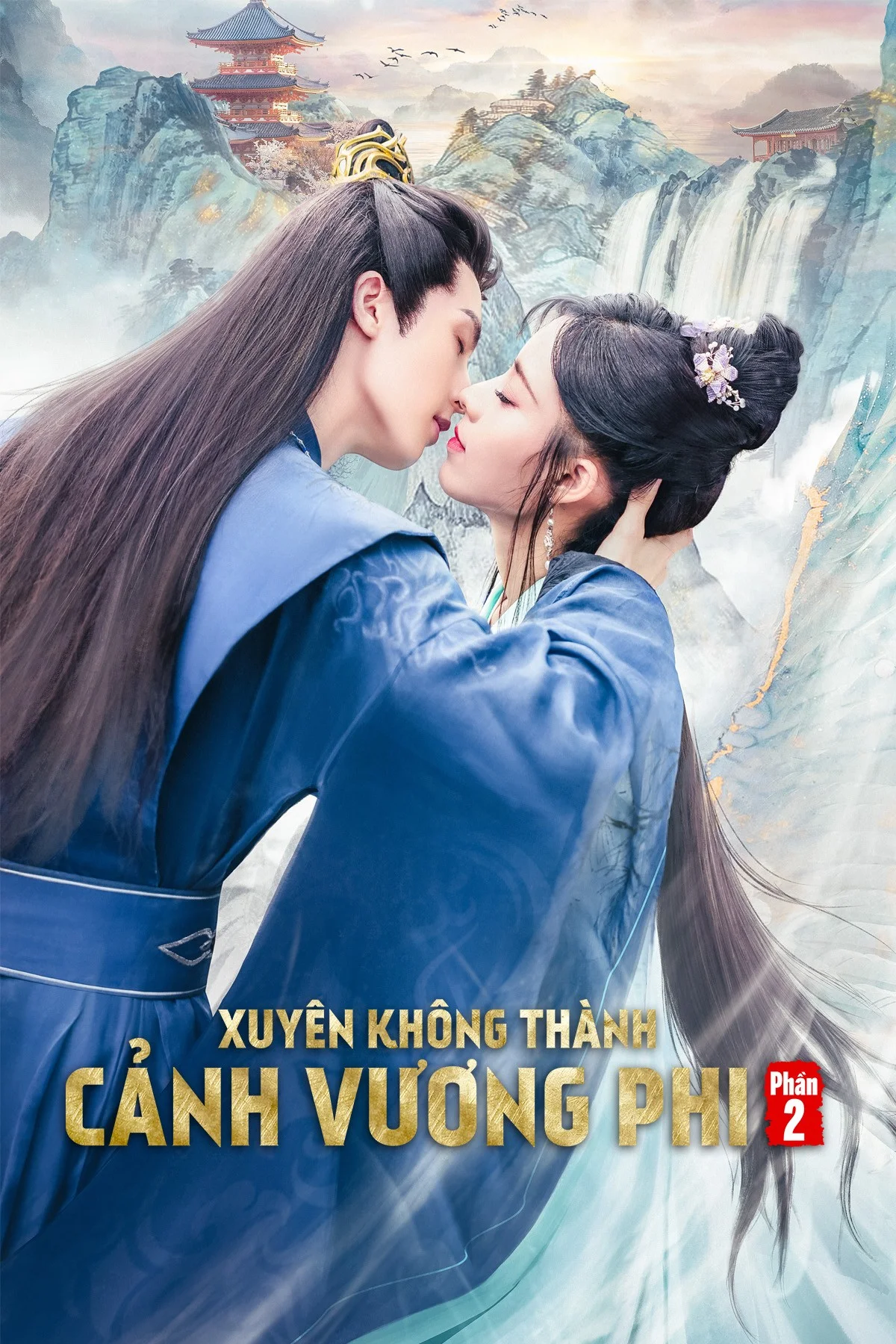 Xuyên Không Thành Cảnh Vương Phi (Phần 2) 2023