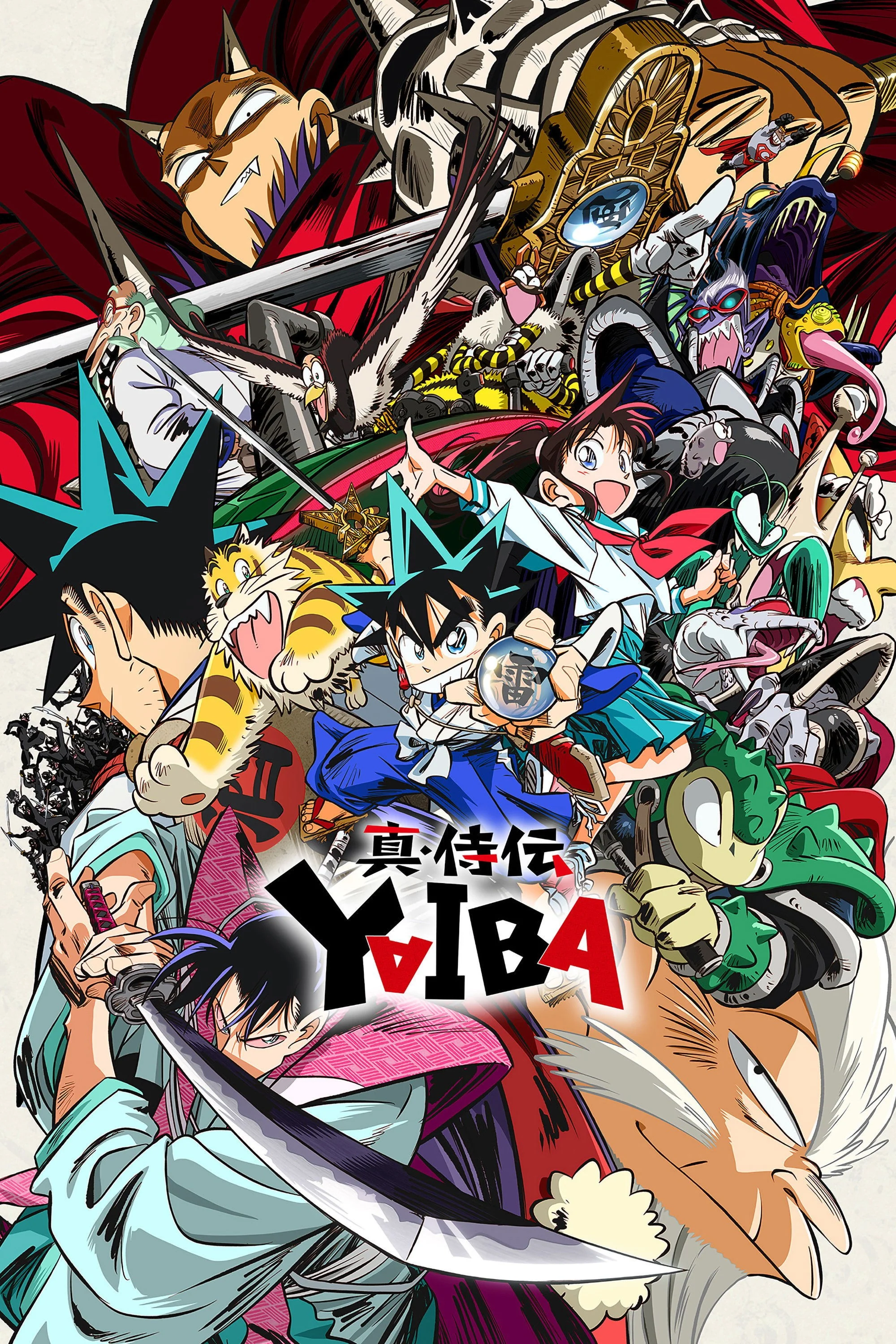 YAIBA: Huyền Thoại Samurai 2025